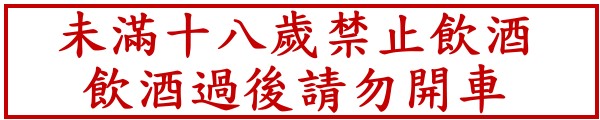 waring-new-1